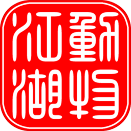 动物江湖无限元宝材料版 Logo