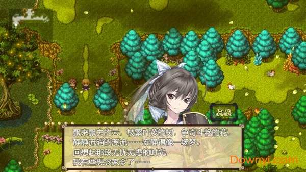 祛魅入灭修改版 游戏截图